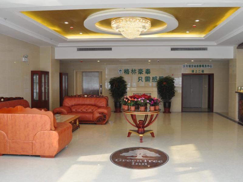 Greentree Inn Tianjin Meijiang Convention And Exhibition Center Express Hotel Екстер'єр фото