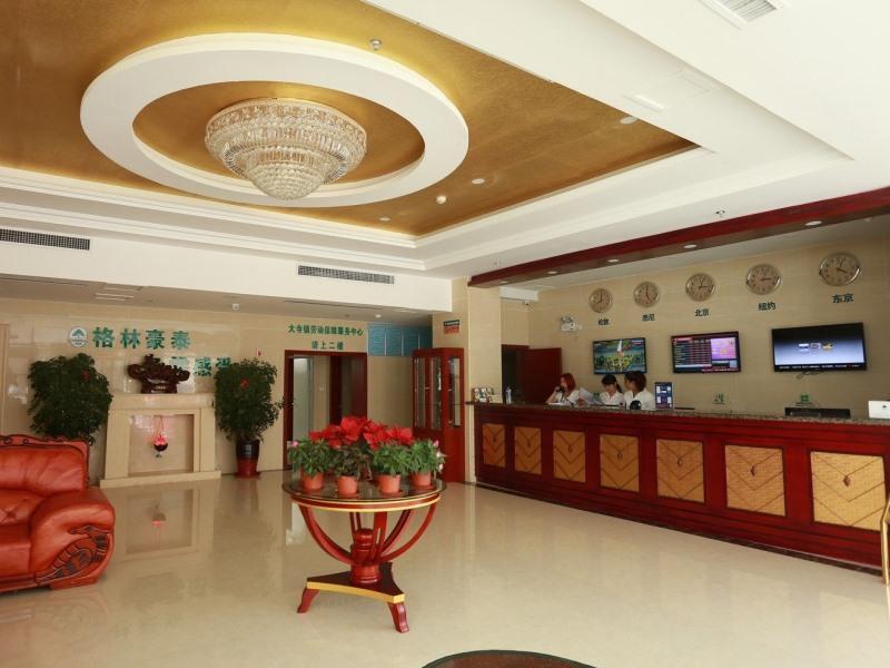 Greentree Inn Tianjin Meijiang Convention And Exhibition Center Express Hotel Екстер'єр фото