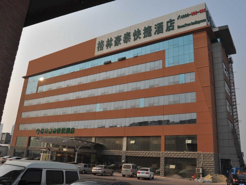 Greentree Inn Tianjin Meijiang Convention And Exhibition Center Express Hotel Екстер'єр фото