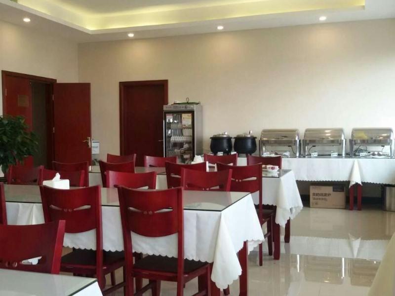 Greentree Inn Tianjin Meijiang Convention And Exhibition Center Express Hotel Екстер'єр фото
